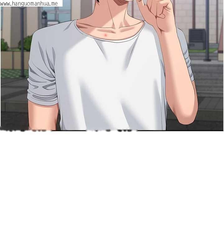 韩国漫画倒追游戏韩漫_倒追游戏-第26话-强暴影片引起的误会在线免费阅读-韩国漫画-第76张图片