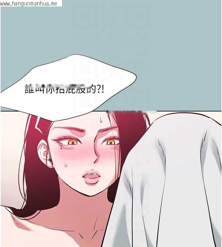 韩国漫画不要恋爱要打砲韩漫_不要恋爱要打砲-第19话-高潮就输了在线免费阅读-韩国漫画-第97张图片