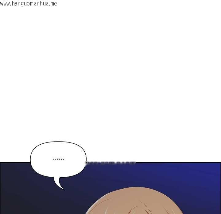 韩国漫画最强男人韩漫_最强男人-第49话在线免费阅读-韩国漫画-第70张图片