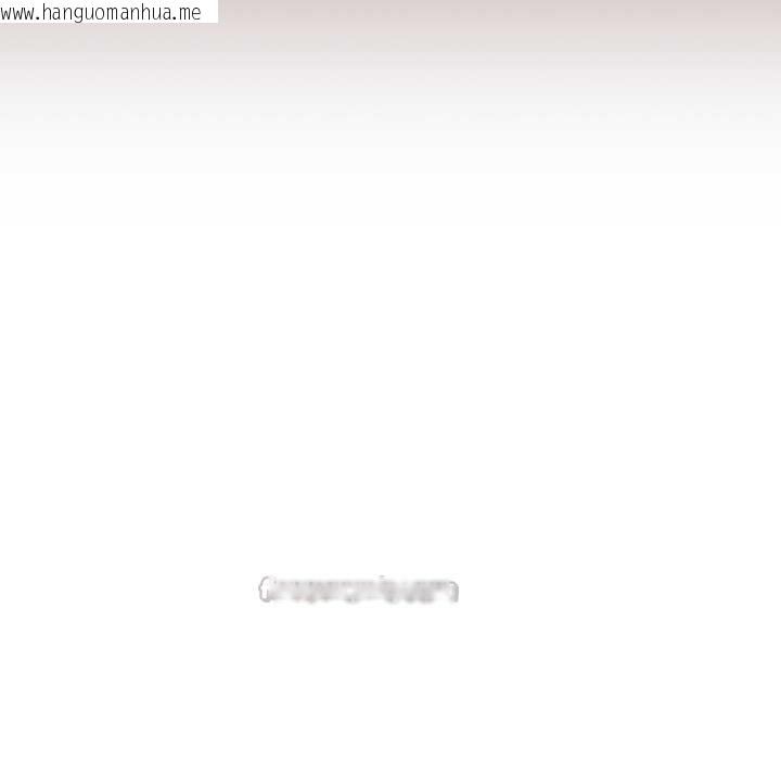 韩国漫画校花的双面生活韩漫_校花的双面生活-第15话在线免费阅读-韩国漫画-第135张图片