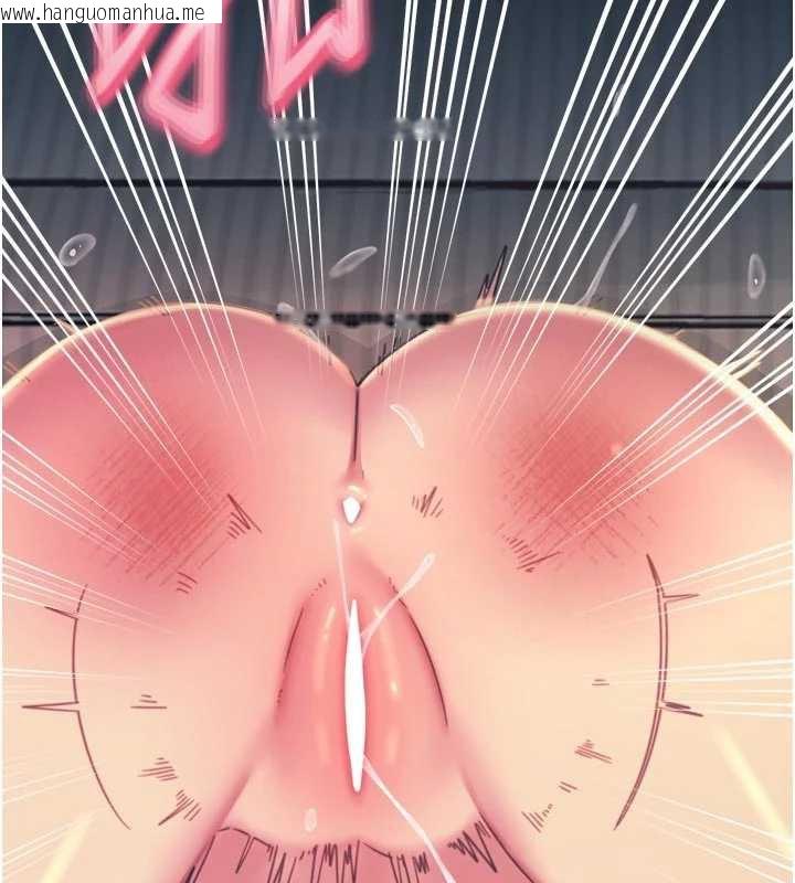 韩国漫画恶次人生韩漫_恶次人生-第51话-被打那里妳会兴奋吗?在线免费阅读-韩国漫画-第133张图片