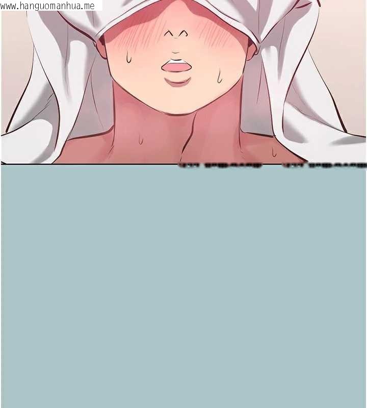 韩国漫画不要恋爱要打砲韩漫_不要恋爱要打砲-第19话-高潮就输了在线免费阅读-韩国漫画-第56张图片