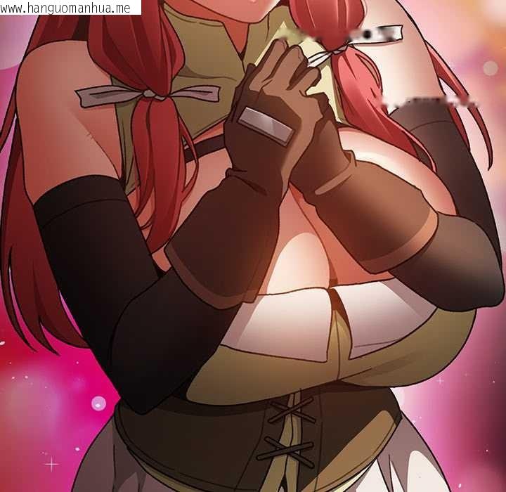 韩国漫画男人稀缺的异世界韩漫_男人稀缺的异世界-第11话在线免费阅读-韩国漫画-第199张图片