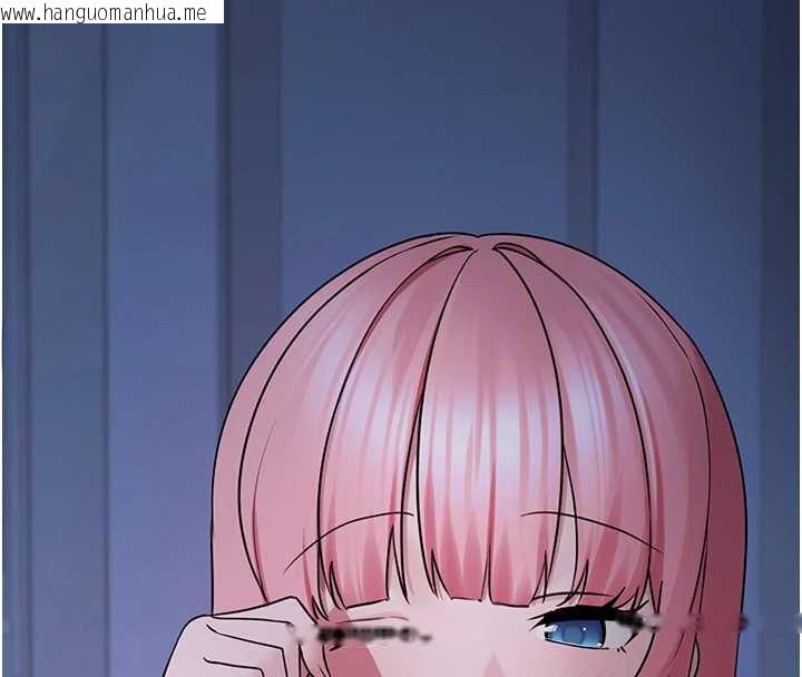 韩国漫画垃圾堆捡到宠物系萌妹韩漫_垃圾堆捡到宠物系萌妹-第24话-终于等到妳成人了…在线免费阅读-韩国漫画-第66张图片