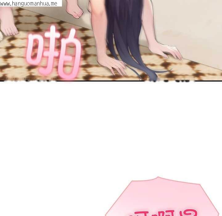 韩国漫画夫妇游戏韩漫_夫妇游戏-第53话在线免费阅读-韩国漫画-第80张图片