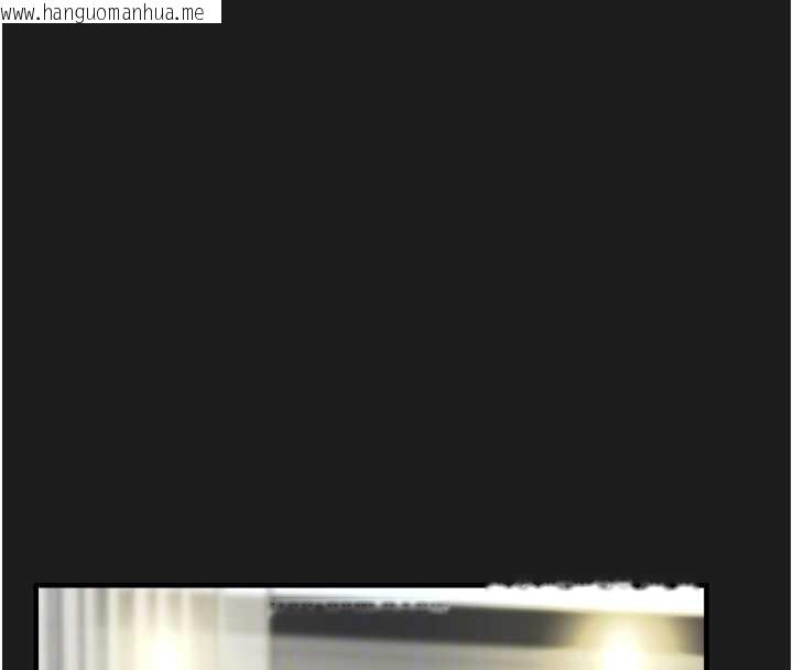 韩国漫画垃圾堆捡到宠物系萌妹韩漫_垃圾堆捡到宠物系萌妹-第24话-终于等到妳成人了…在线免费阅读-韩国漫画-第92张图片