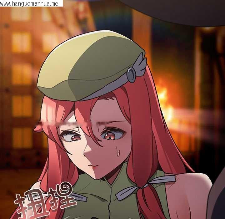 韩国漫画男人稀缺的异世界韩漫_男人稀缺的异世界-第11话在线免费阅读-韩国漫画-第86张图片