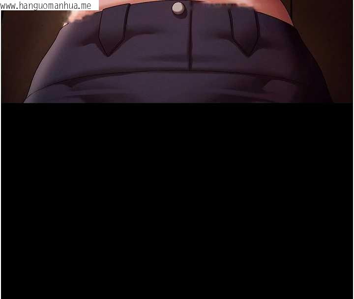 韩国漫画老板娘的诱惑韩漫_老板娘的诱惑-第80话-越插越不想放弃在线免费阅读-韩国漫画-第14张图片