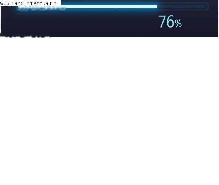 韩国漫画鲁蛇社畜的金手指韩漫_鲁蛇社畜的金手指-第47话-学生时代的破麻学姐在线免费阅读-韩国漫画-第4张图片