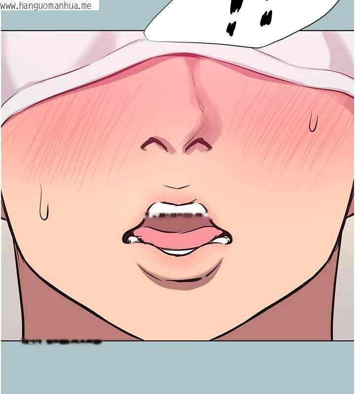 韩国漫画不要恋爱要打砲韩漫_不要恋爱要打砲-第19话-高潮就输了在线免费阅读-韩国漫画-第76张图片