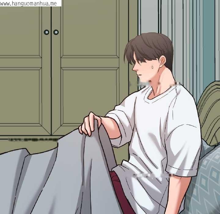 韩国漫画我的傻瓜男友韩漫_我的傻瓜男友-第37话在线免费阅读-韩国漫画-第72张图片