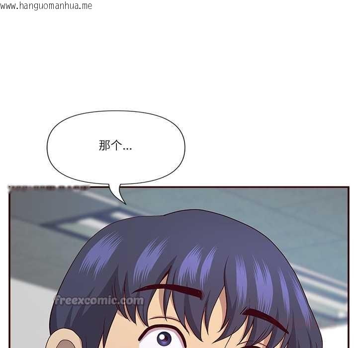 韩国漫画最强男人韩漫_最强男人-第49话在线免费阅读-韩国漫画-第120张图片