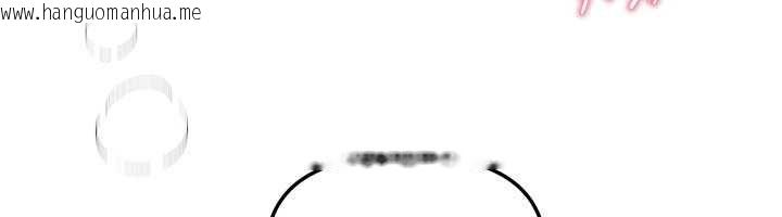 韩国漫画Beautiful-Days韩漫_Beautiful-Days-第59话-名校学生也这么淫荡吗?在线免费阅读-韩国漫画-第94张图片