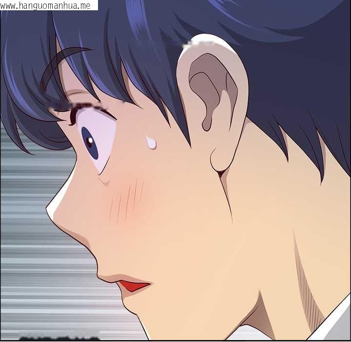 韩国漫画最强男人韩漫_最强男人-第49话在线免费阅读-韩国漫画-第88张图片