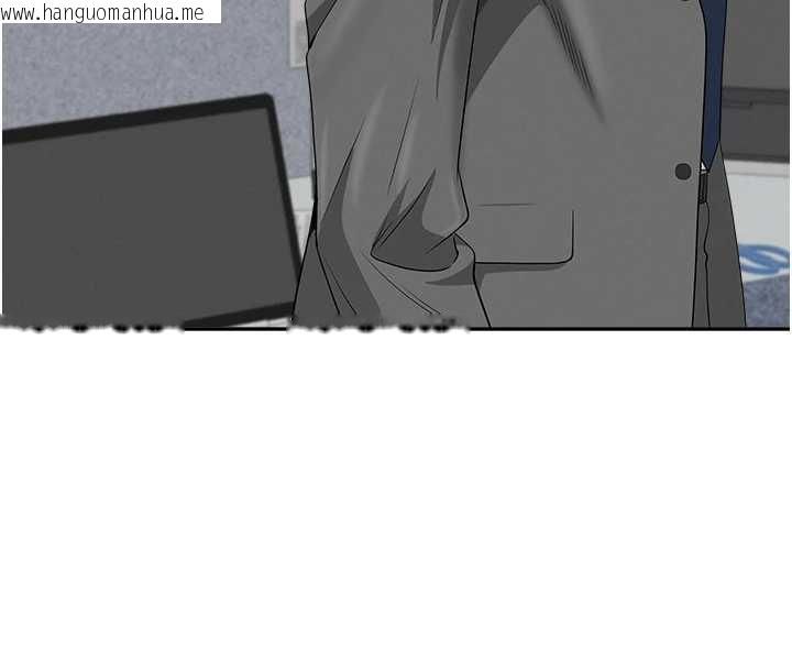 韩国漫画罪爱人妻韩漫_罪爱人妻-第9话-巨乳上司的隐密提议在线免费阅读-韩国漫画-第73张图片