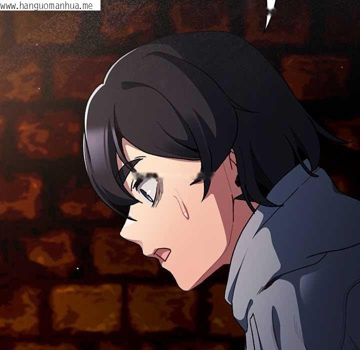 韩国漫画男人稀缺的异世界韩漫_男人稀缺的异世界-第11话在线免费阅读-韩国漫画-第34张图片