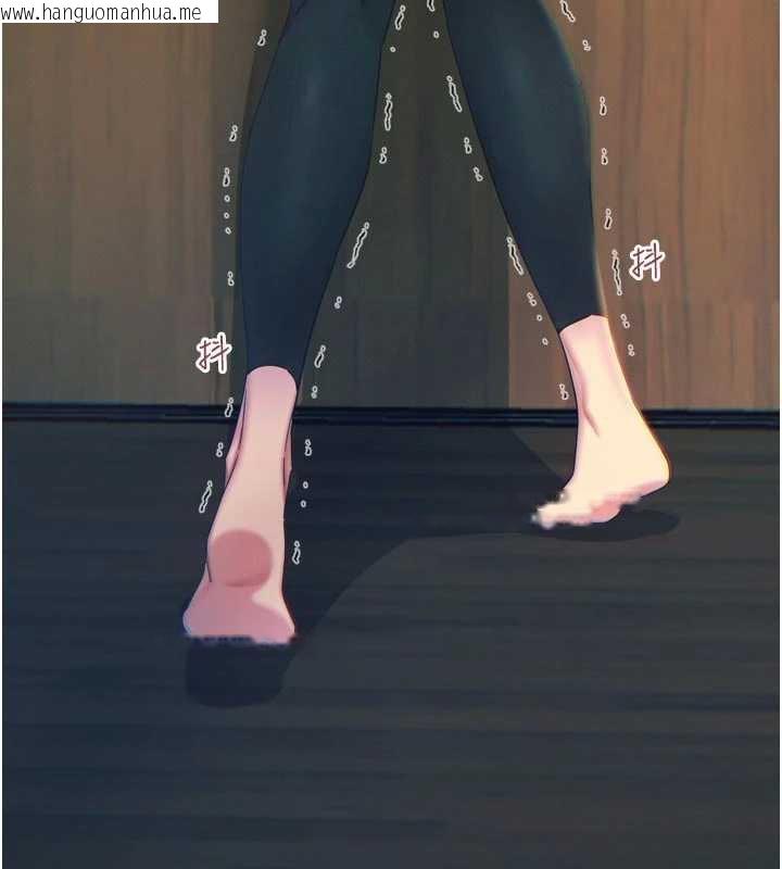 韩国漫画恶次人生韩漫_恶次人生-第51话-被打那里妳会兴奋吗?在线免费阅读-韩国漫画-第10张图片