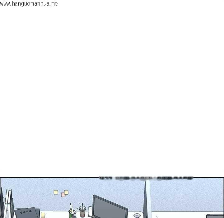 韩国漫画最强男人韩漫_最强男人-第49话在线免费阅读-韩国漫画-第128张图片