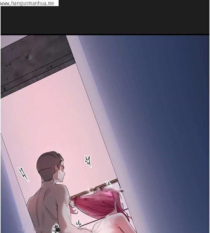 韩国漫画垃圾堆捡到宠物系萌妹韩漫_垃圾堆捡到宠物系萌妹-第24话-终于等到妳成人了…在线免费阅读-韩国漫画-第72张图片