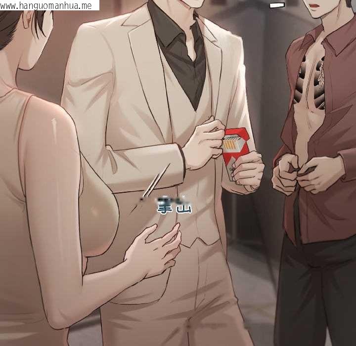 韩国漫画契约的代价/要命的契约韩漫_契约的代价/要命的契约-第1话在线免费阅读-韩国漫画-第127张图片