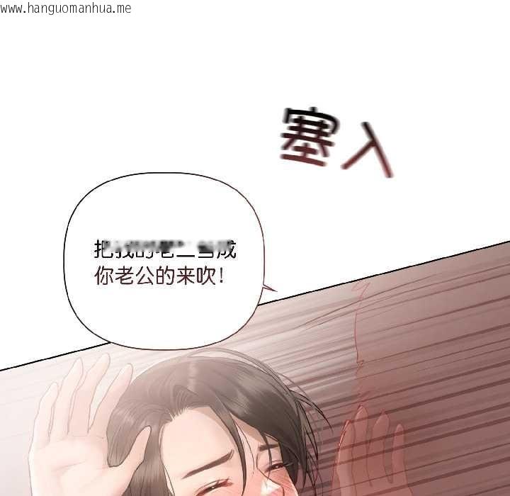韩国漫画契约的代价/要命的契约韩漫_契约的代价/要命的契约-第2话在线免费阅读-韩国漫画-第67张图片