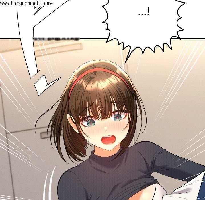 韩国漫画她们教会我的事/全员交往中韩漫_她们教会我的事/全员交往中-第8话在线免费阅读-韩国漫画-第66张图片