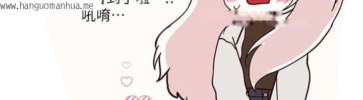 韩国漫画Beautiful-Days韩漫_Beautiful-Days-第59话-名校学生也这么淫荡吗?在线免费阅读-韩国漫画-第135张图片