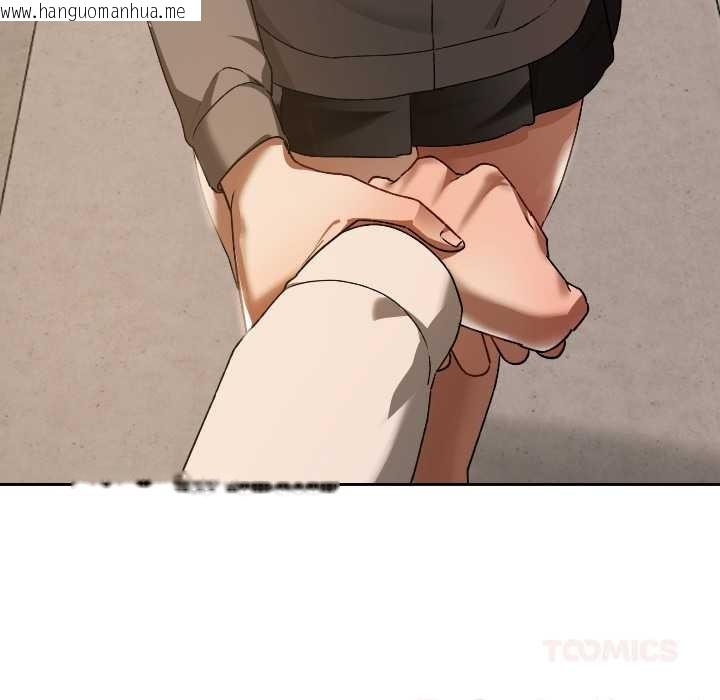 韩国漫画校花的双面生活韩漫_校花的双面生活-第15话在线免费阅读-韩国漫画-第165张图片