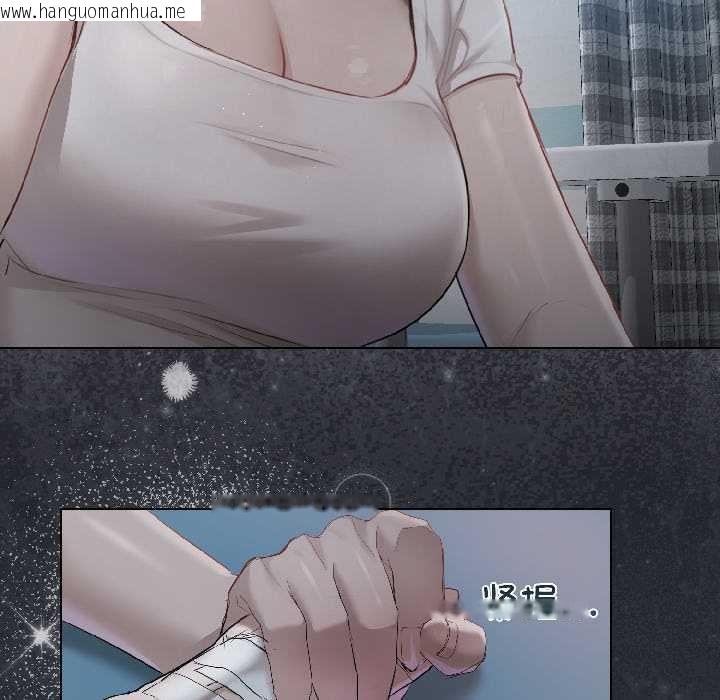 韩国漫画契约的代价/要命的契约韩漫_契约的代价/要命的契约-第1话在线免费阅读-韩国漫画-第74张图片