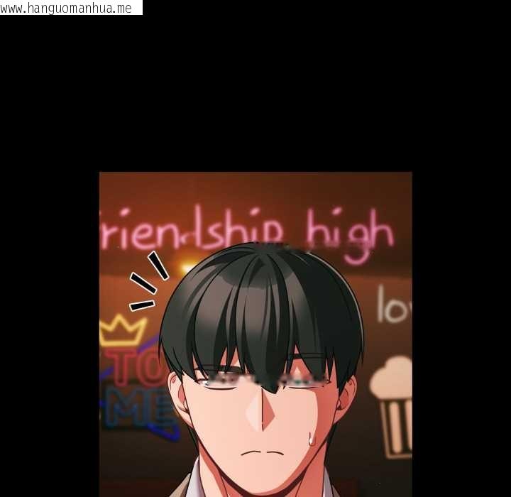 韩国漫画幸福来得太突然韩漫_幸福来得太突然-第49话在线免费阅读-韩国漫画-第68张图片