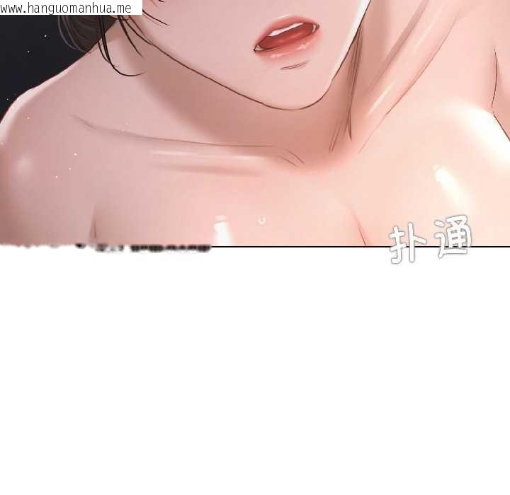 韩国漫画契约的代价/要命的契约韩漫_契约的代价/要命的契约-第2话在线免费阅读-韩国漫画-第99张图片