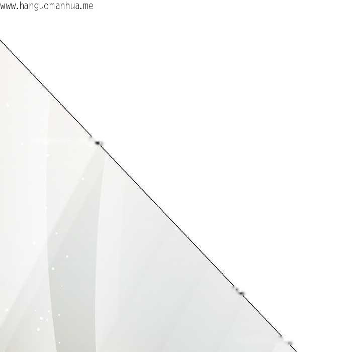 韩国漫画契约的代价/要命的契约韩漫_契约的代价/要命的契约-第3话在线免费阅读-韩国漫画-第160张图片