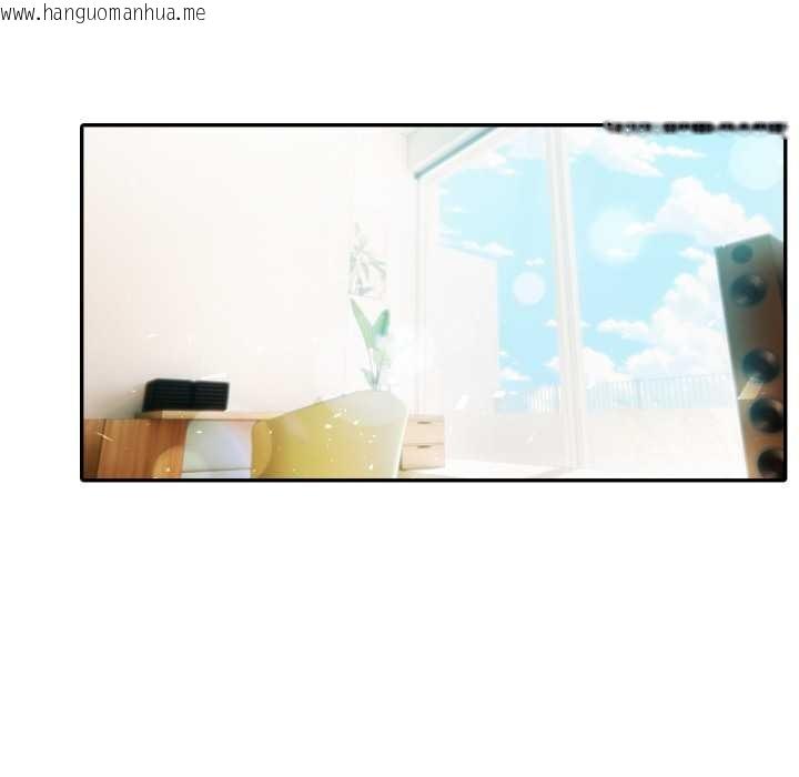 韩国漫画夫妇游戏韩漫_夫妇游戏-第53话在线免费阅读-韩国漫画-第106张图片