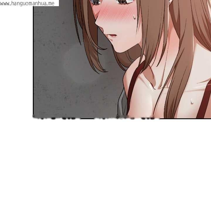 韩国漫画校花的双面生活韩漫_校花的双面生活-第15话在线免费阅读-韩国漫画-第67张图片