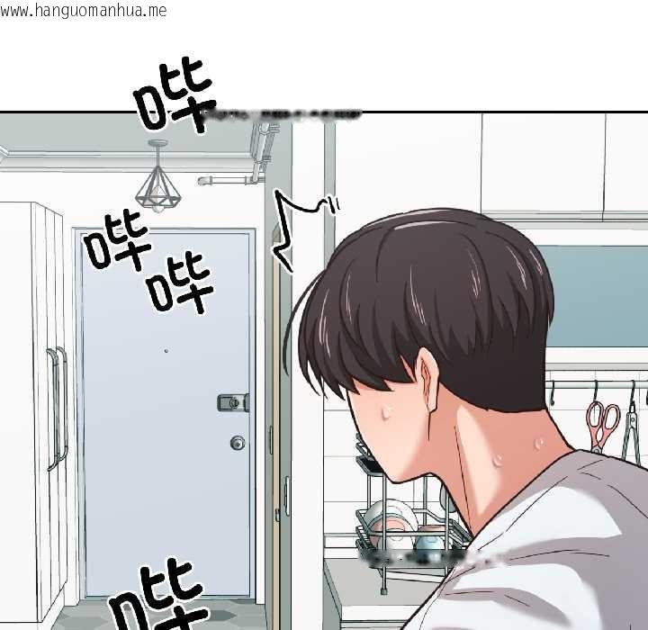 韩国漫画我的傻瓜男友韩漫_我的傻瓜男友-第37话在线免费阅读-韩国漫画-第92张图片