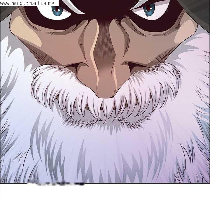 韩国漫画最强男人韩漫_最强男人-第49话在线免费阅读-韩国漫画-第103张图片