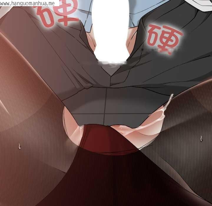 韩国漫画校花的双面生活韩漫_校花的双面生活-第15话在线免费阅读-韩国漫画-第65张图片