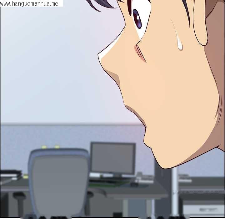 韩国漫画最强男人韩漫_最强男人-第49话在线免费阅读-韩国漫画-第127张图片