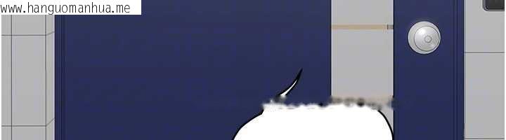 韩国漫画倒追游戏韩漫_倒追游戏-第26话-强暴影片引起的误会在线免费阅读-韩国漫画-第153张图片