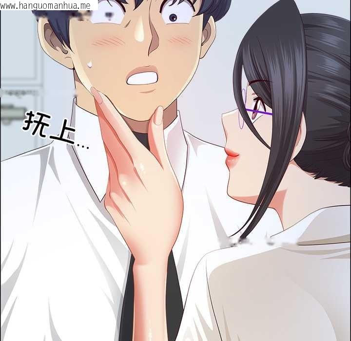 韩国漫画最强男人韩漫_最强男人-第49话在线免费阅读-韩国漫画-第26张图片