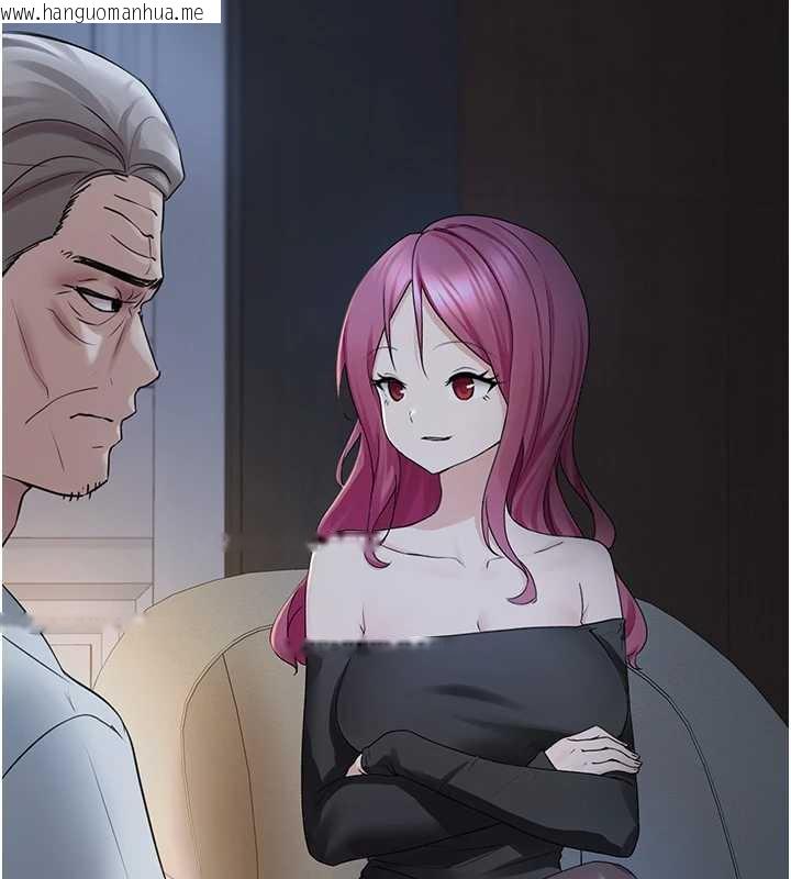 韩国漫画垃圾堆捡到宠物系萌妹韩漫_垃圾堆捡到宠物系萌妹-第24话-终于等到妳成人了…在线免费阅读-韩国漫画-第170张图片