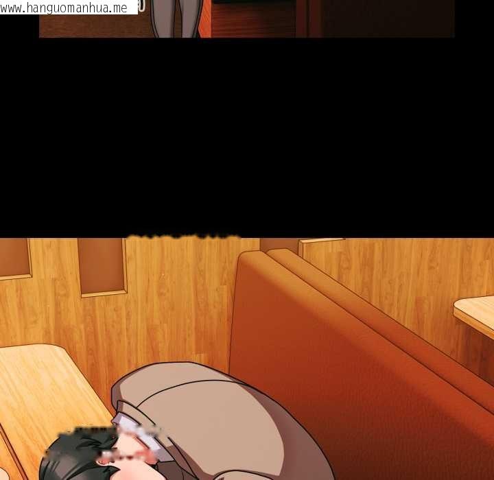 韩国漫画幸福来得太突然韩漫_幸福来得太突然-第49话在线免费阅读-韩国漫画-第126张图片