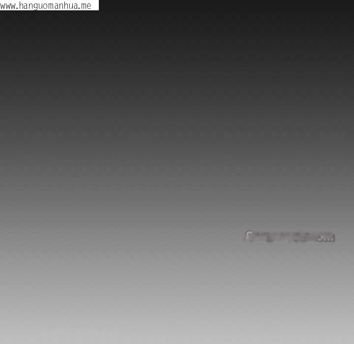 韩国漫画契约的代价/要命的契约韩漫_契约的代价/要命的契约-第3话在线免费阅读-韩国漫画-第90张图片