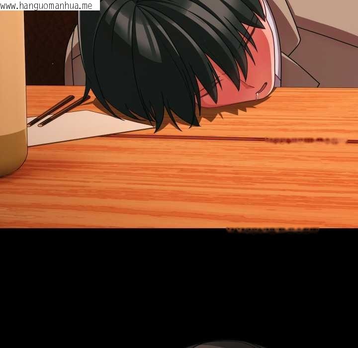 韩国漫画幸福来得太突然韩漫_幸福来得太突然-第49话在线免费阅读-韩国漫画-第121张图片