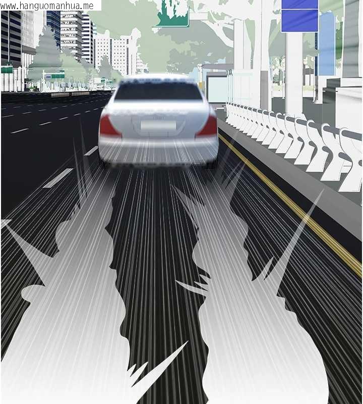 韩国漫画罪爱人妻韩漫_罪爱人妻-第9话-巨乳上司的隐密提议在线免费阅读-韩国漫画-第40张图片