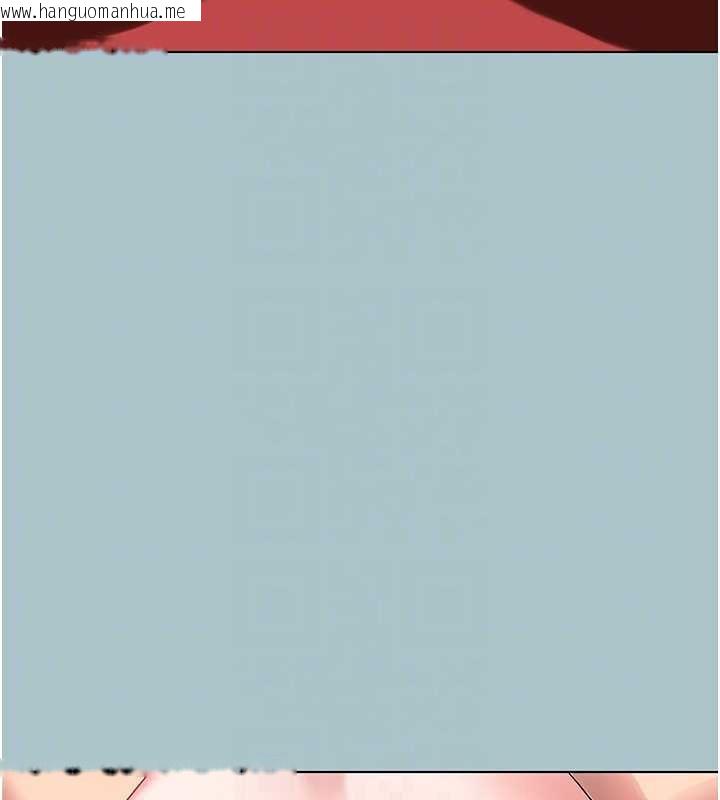 韩国漫画不要恋爱要打砲韩漫_不要恋爱要打砲-第19话-高潮就输了在线免费阅读-韩国漫画-第47张图片