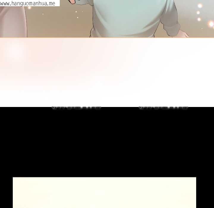 韩国漫画契约的代价/要命的契约韩漫_契约的代价/要命的契约-第3话在线免费阅读-韩国漫画-第33张图片