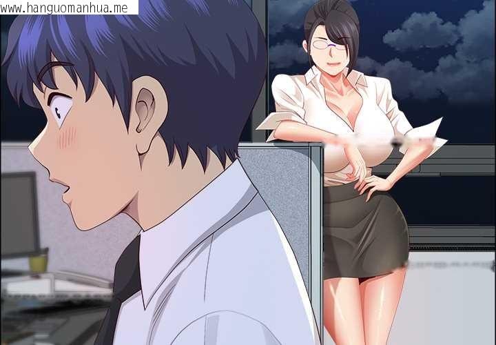 韩国漫画最强男人韩漫_最强男人-第49话在线免费阅读-韩国漫画-第2张图片