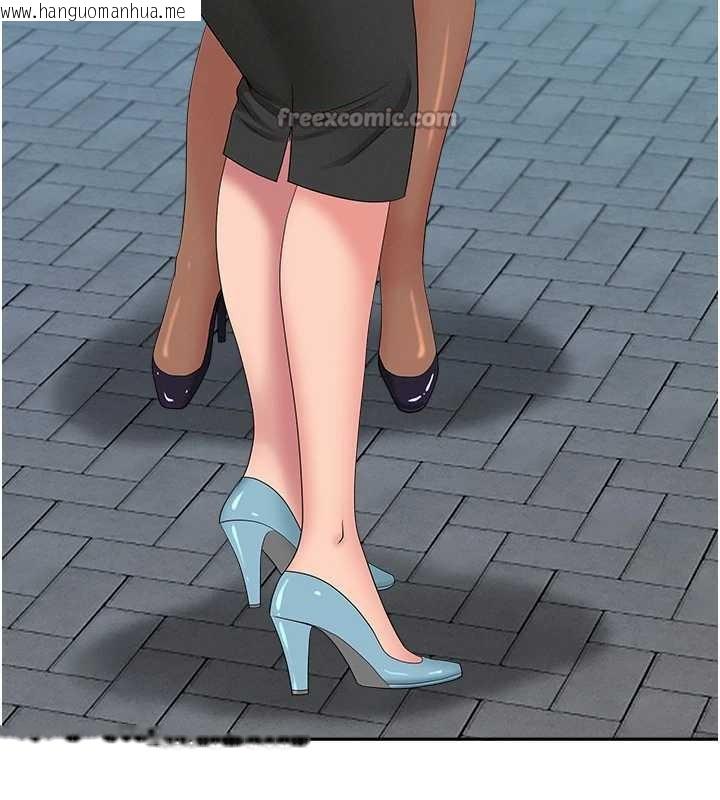 韩国漫画罪爱人妻韩漫_罪爱人妻-第9话-巨乳上司的隐密提议在线免费阅读-韩国漫画-第15张图片