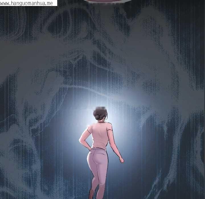 韩国漫画契约的代价/要命的契约韩漫_契约的代价/要命的契约-第2话在线免费阅读-韩国漫画-第145张图片